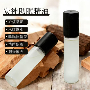 ������˯�߾��A����o������Ȼ���ɉ�����Q��˯�yጷ���˯������