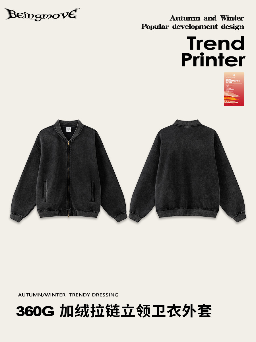 2025 otoño y invierno estadounidenses de alta tendencia de la calle de moda de estilo neutro más vello lavado retro negro cremallera cardigan chaqueta chaqueta hombre