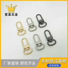 4�ֵ�β�T��耳�Ȧ����B�ӿ����D�h��С�����Ʒ���h���l�ɶ�