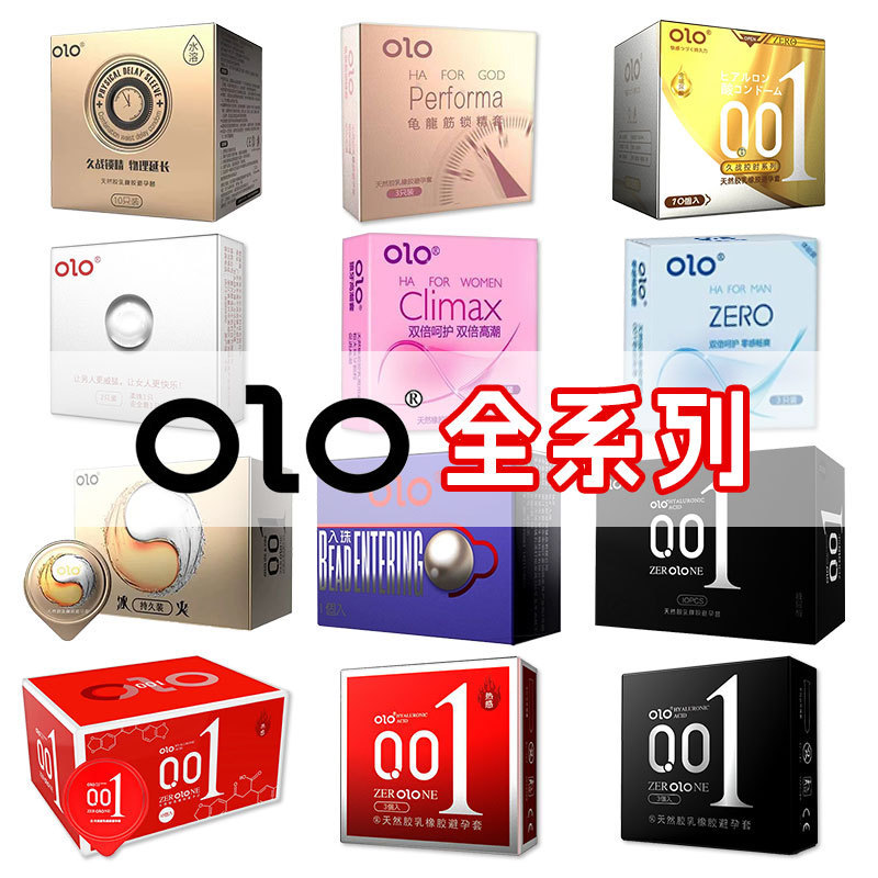 Olo Condoms Hyaluronic Acid 001 Male and Female Condoms Turtle and Dragon Tendon Condoms Safety Condoms Adult Products Olo Condoms Hyaluronic Acid 001 Male and Female Condoms Turtle and Dragon Tendon Condoms Safety Condoms Adult Products