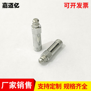 �S���F��\���L���� �����S����  M6 8 10�И�ֱ����