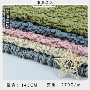 �S�ҬF؛ 270g����논���ʽ�����L���ݼ� ��ɫ��������·�����