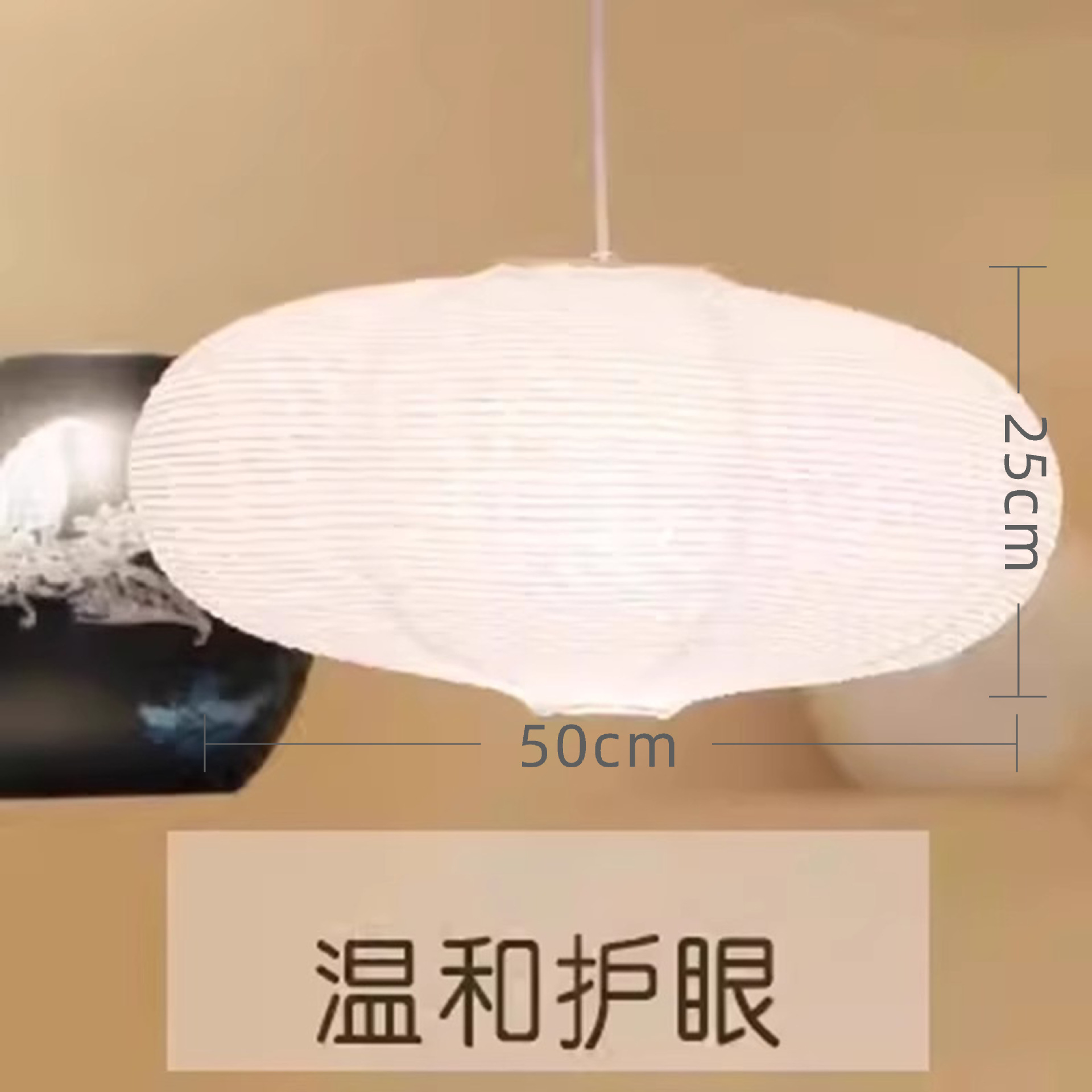 조명 코드 + 램프 홀더 + 따뜻한 전구가 포함된 흰색 편원 암호화 랜턴