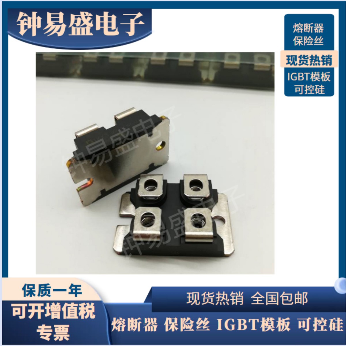 全新肖特基二极管DSEI2X61-02A DSEI2X101-02A型号品种齐全现货