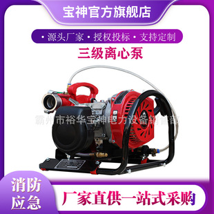 ��yʽ��������x�ı�����ʽ��Ԯ��SFB-8-B��ؓʽɭ��������