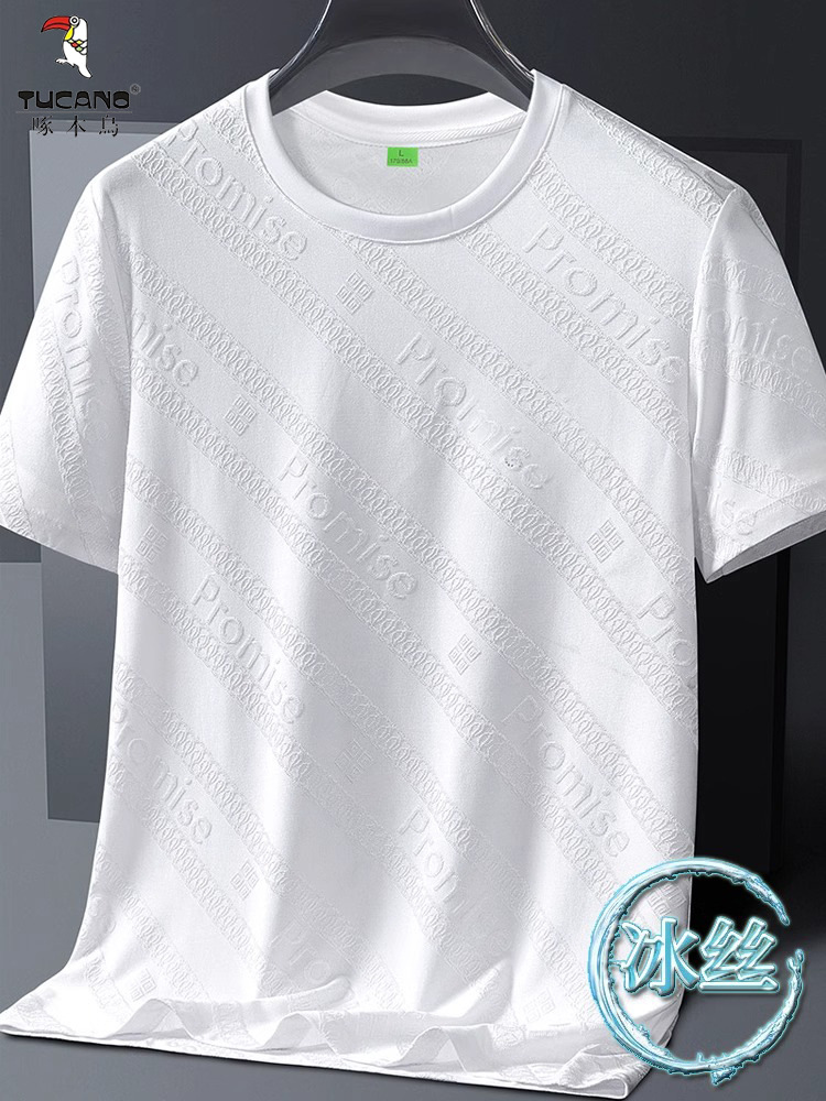 Woodpecker Jacquard High-end Ice Silk Short-sleeved T-shirt Men's New Style Thin Breathable Quick-drying Youth Casual Top Trendy