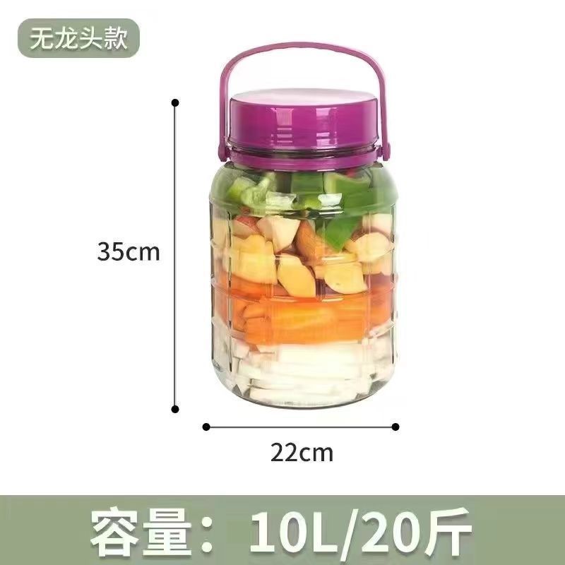 10kg -【두꺼워진】유리병