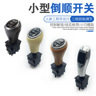 늄���݆��܇��܇�_�P�_�P���݆�nλ�ֱ������ǰ�Mֹͣ���˙n��