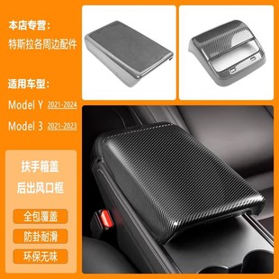 �m����˹�����°�ModelY/3����YL�����䱣�o��ȫ�����L���փ��