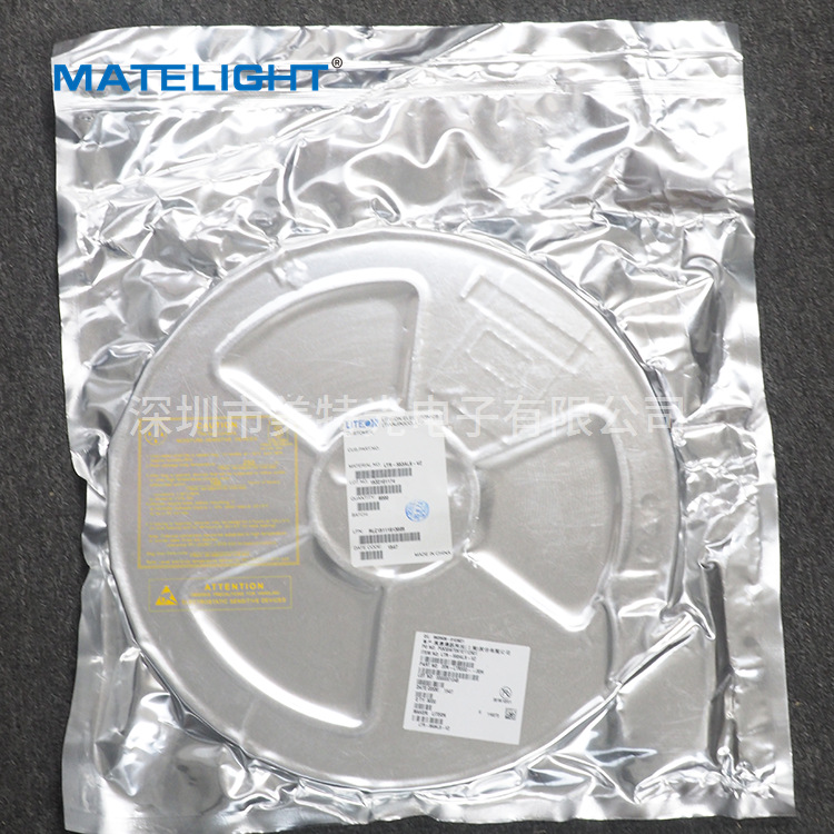 LTR-329ALS-01光宝环境光传感器LITEON传感器全新原装正品