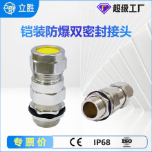 �z�b�������m�^�S�~����|IP68���^���Ϻ��ݼy������|���^�p�^