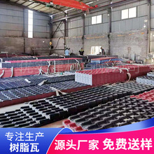 �S��ֱ�N��֬��Ƭ��프e�����ܼӺ�¹��߽��B���r�����������