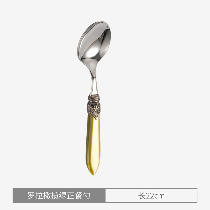 롤라 올리브 그린 서빙 스푼