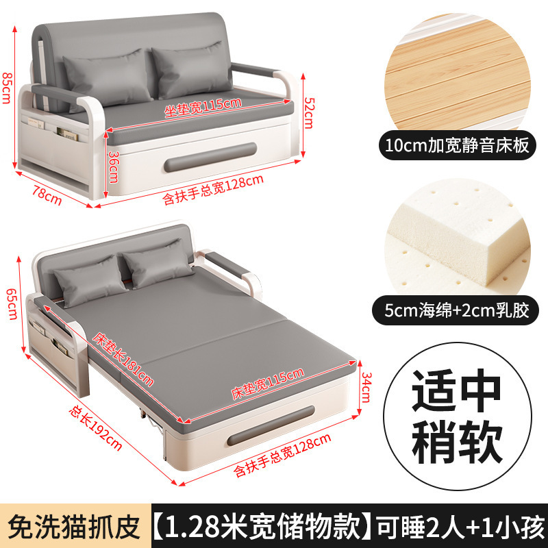 折叠沙发床两用新款小户型客厅沙发阳台多功能网红伸缩单人床|undefined