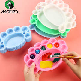 马利儿童DIY调色盘水粉颜料画盘diy水彩梅花小脚丫多功能调色工具
