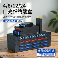 K˺йwK˺4/8/12ڹ|MK˺SC/FC/LC/ST۽Ӻ