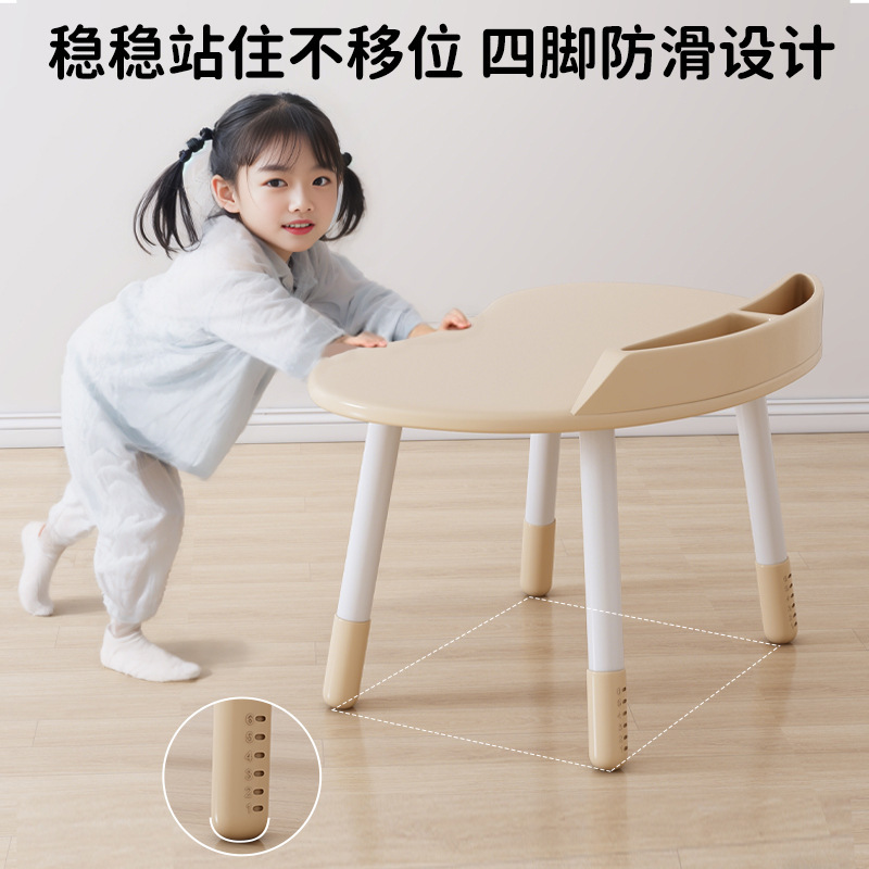 儿童花生桌宝宝可升降学习桌家用写字桌幼儿园早教桌婴儿阅读书桌|undefined