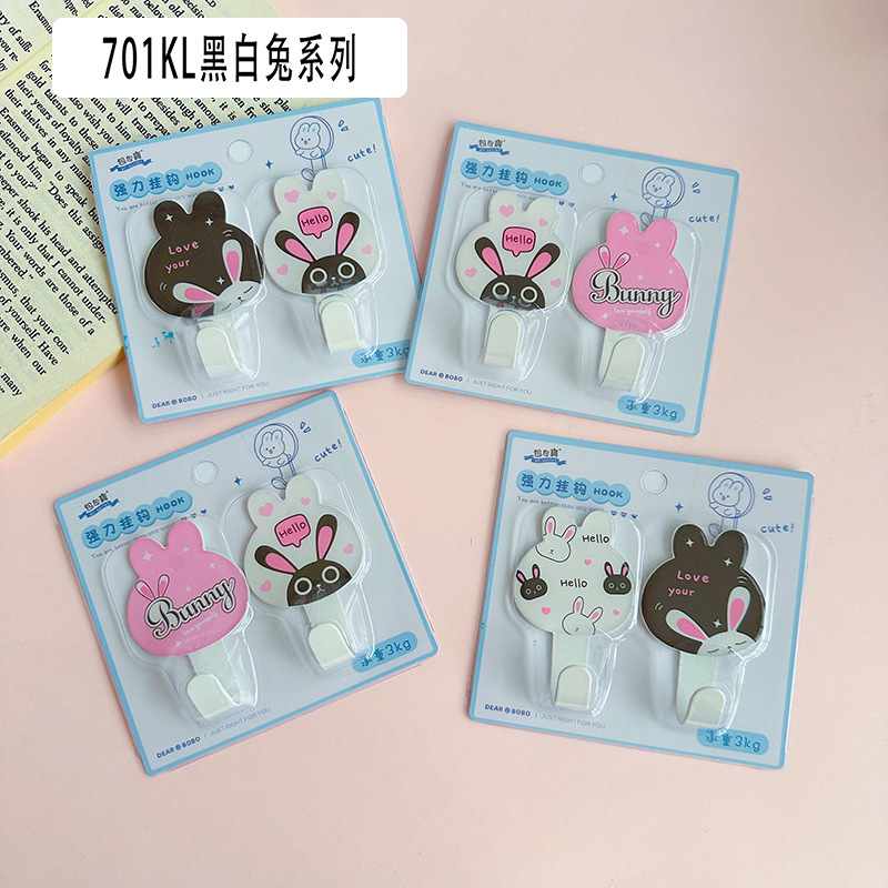 Dibujos animados dos acero inoxidable metal pegajoso gancho estudiante dama fuerte puerta gancho baño gancho rodamiento 3kg