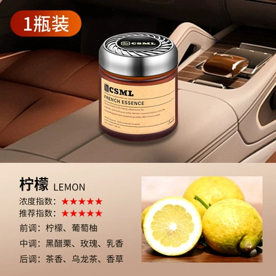 fragrance car decoration, Perfplant seat - excellent-balm-lemon