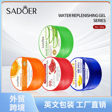 ȫӢ��SADOER�J�C���z Aloe Vera Gel �J�CVC���z�羳���Q���l
