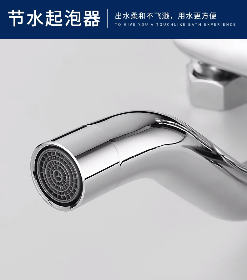 Shower faucet accessories, switch, hot and cold water mixing valve, bathroom shower head, rain shower, three-speed shower faucet undefined