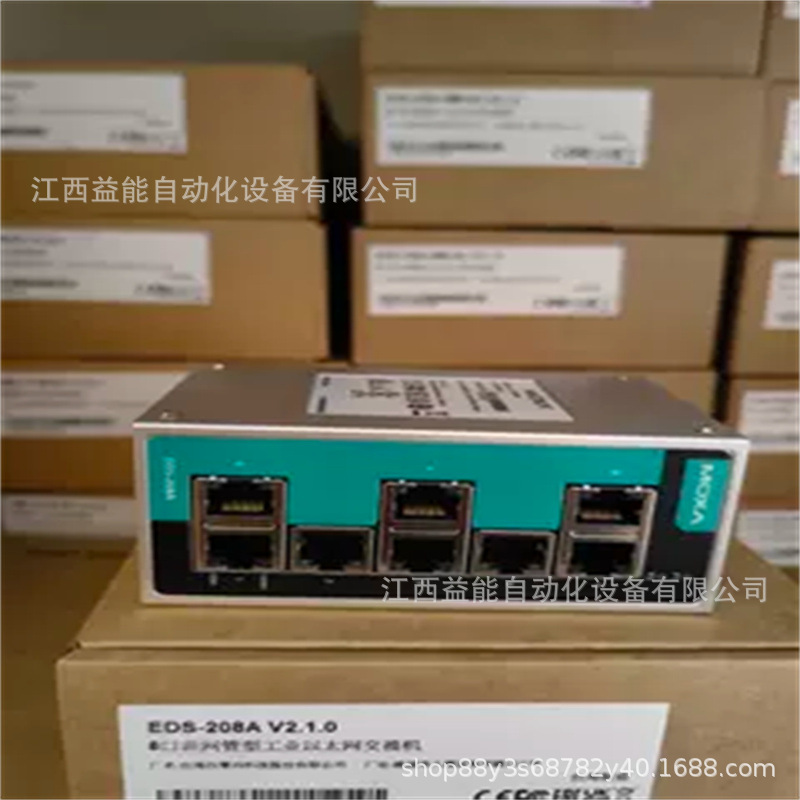 MOXA EDS-208A  EDS-208A-MM-SC 非网管型交换机全新议价