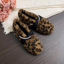 偏大一码2025新款冬季加绒豹纹毛毛鞋女外穿一脚蹬棉鞋大码41—43