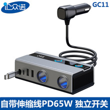 �¿�GC11܇�d�c���������һ�϶���s��PD��䪚���_�P����120W