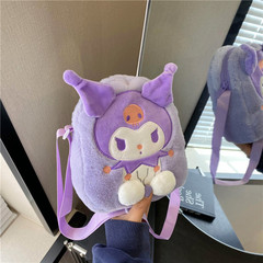 Cartoon Fashion Doll Doll Bag 2023 New Fashion Soft Girl Girl Shoulder Bag Cute Mini Crossbody Bag