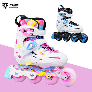 Nadia Children's Casual Inline Skates for Beginners, Adjustable Roller Skates