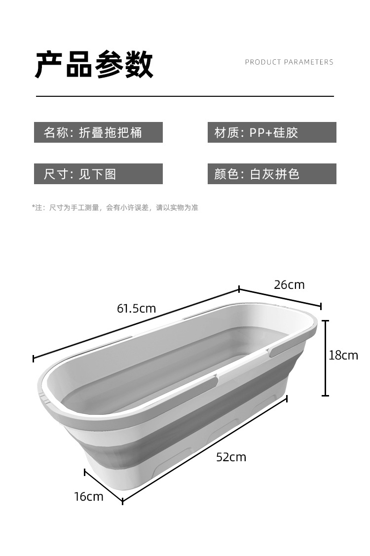 嘉创优品42CM免手洗拖把家用懒人拖把吸水平板拖把可一件代发详情25