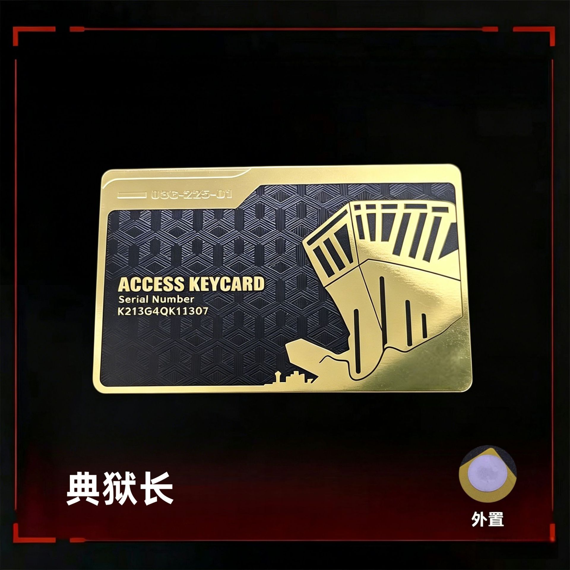 [Tarjeta de oro negro] tarjeta de llave de acción delta tarjeta de habitación NFC de metal completo tarjeta del presidente de la tarjeta de inicio de juegos periféricos
