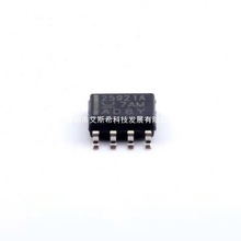 TPS25921ADR SOIC-8 ADS1248IPWR MAX3232EIDR HFBR-2412TZ EPCQ