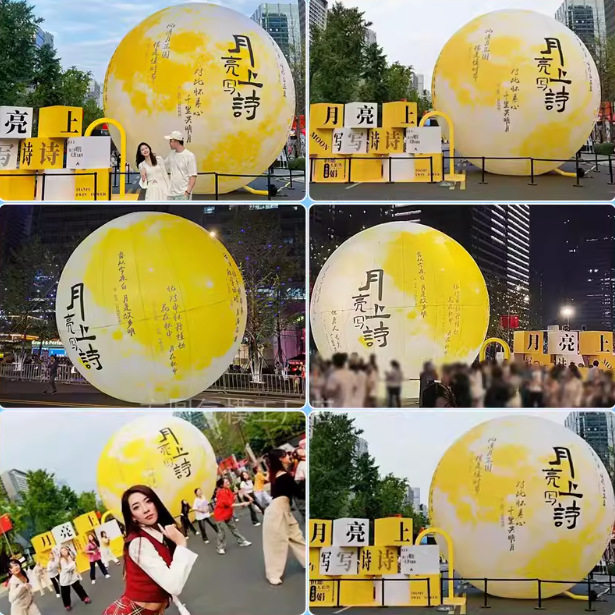 【包邮】充气月球宇航员气模中秋节灯光月球气模大型充气星球兔子
