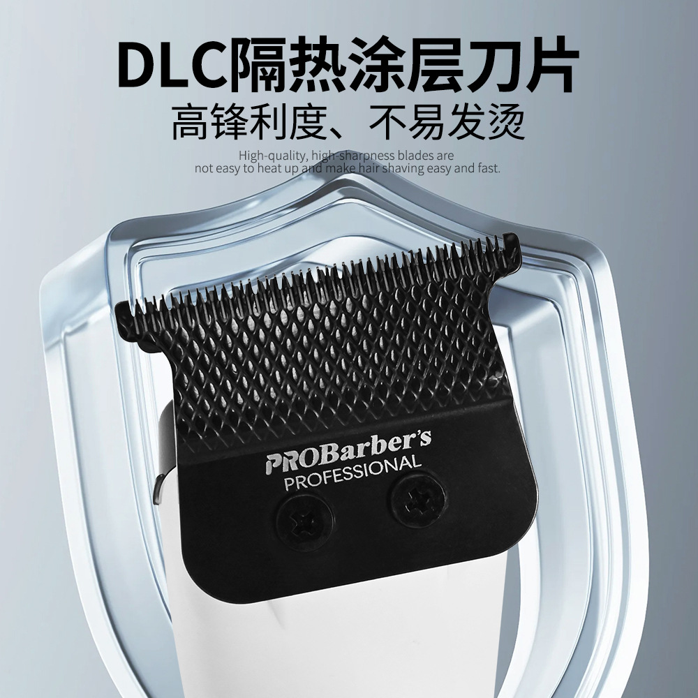 Corte de pelo mayorista transfronterizo esculpido cortador de pelo eléctrico empujador cortador de pelo especial cabeza de afeitar eléctrica artefacto doméstico empujador eléctrico sin escobillas