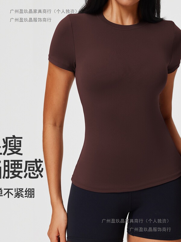 Summer Naked-Feel Sports Short-Sleeved Round-Neck Tight-Fitting Running Yoga Fitness Top Outdoor Casual Solid Color Inner T-Shirt