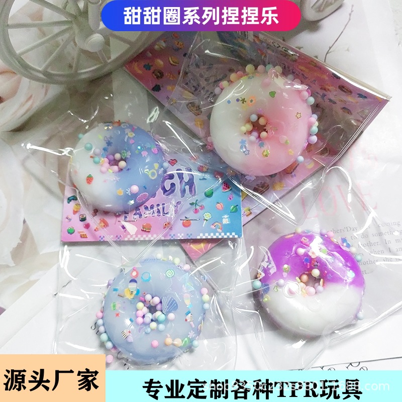 Transfronterizo pequeño libro rojo simulación donut pellizco pellizco música ventilación artefacto descompresión juguetes creativos regalos al por mayor