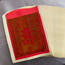 �Ĵ�۽�M���a�������C�ƣ�800���ʽ�C��𲭟����S������̫