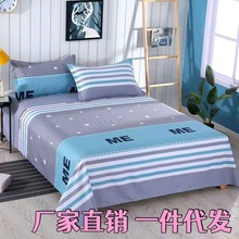 �p�˴����ô������l�μ�ˮϴ�ޱ���1.0��ĥë����Ů�W�����ᱻ��