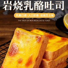 �{ݮ�ҟ���˾���u�A������I�B���ʳƷ�������óԵ���ʳ���Ƭ