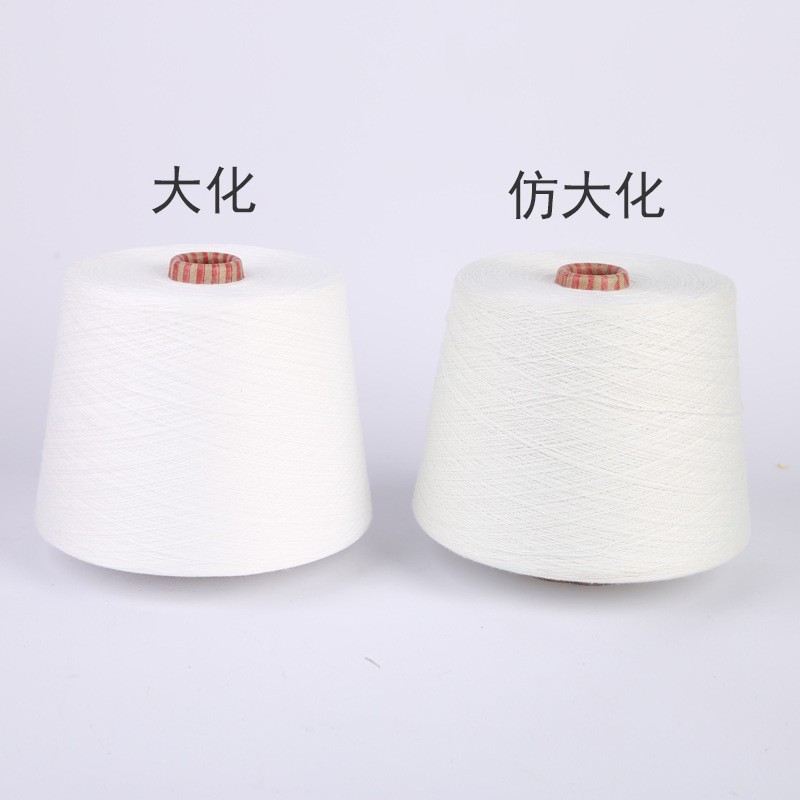 13036984568_487495921