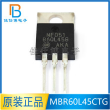 B60L45G MBR60L45CTG ȫ��ԭװ Ф�ػ������� 45V 60A ֱ��TO-220