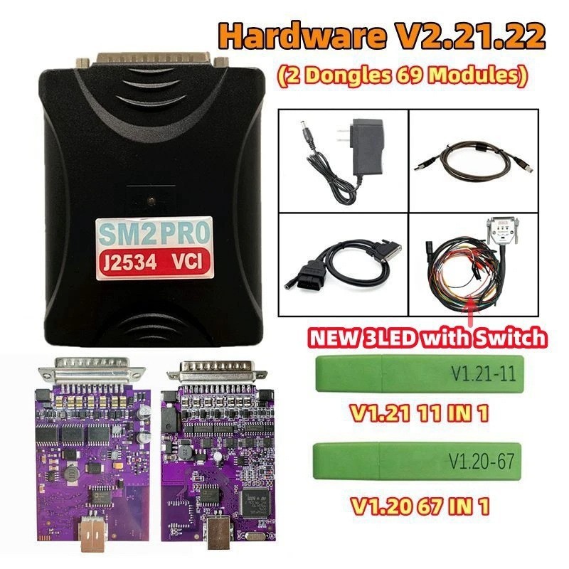 SM2 PRO V2.21.32.J2534 VCI PCM ECU Program – Automotive Diagnostic Tool