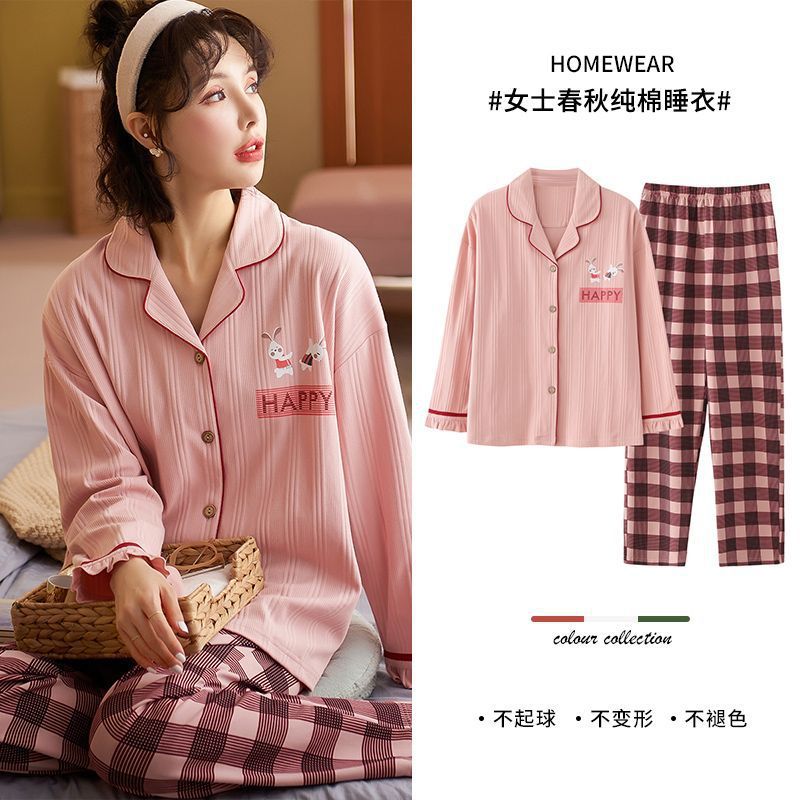 Pijamas de manga larga para mujer primavera y otoño 100% algodón puro 2023 nuevo cardigan lindo estudiante en línea ropa para el hogar rojo