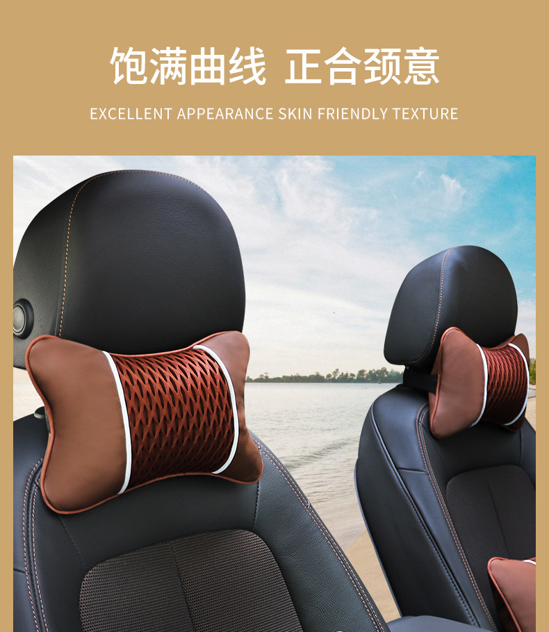 Car Headrest and Lumbar Support Set, Car Pillow, Neck Pillow, Car Seat Cushion, Car Neck Pillow, Car Interior Accessories, Cushion