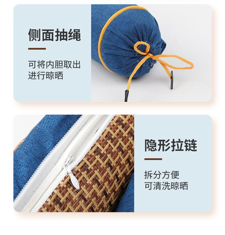 Mugwort Cooling Pillow Ai Cao Lian Ti Zhen Summer Sleep Pillow with Rattan Mat Cover for Neck Support preparation