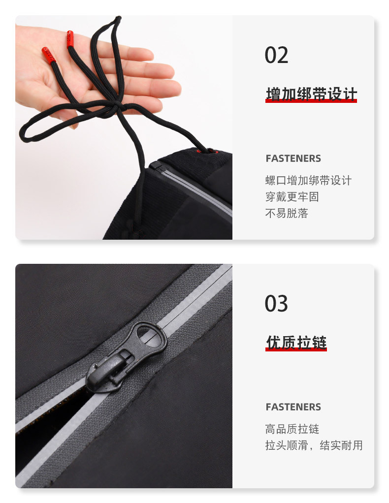 拉链护膝详情_16