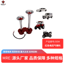 �m�����܇؛܇ �p��늿ؚ����� �S��ֱ�� �ɶ����ɫ 12V 24V