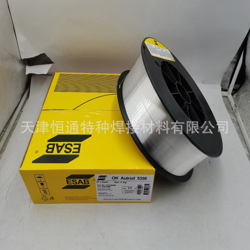 伊莎ESAB OKAutrod5556铝焊丝ER5556伊萨铝焊丝