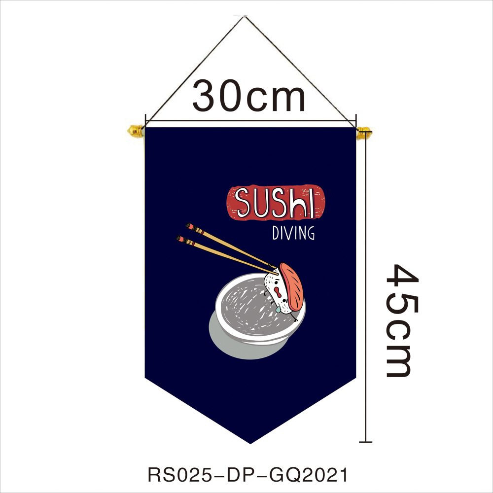 Transfronterizo nuevo estilo japonés colgar bandera de tela Oxford colgar 30 * 45cm Izuo tienda de materiales y bandera de decoración de viento